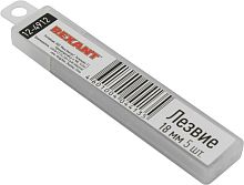 Лезвия 18 мм Rexant 10 шт   картинка